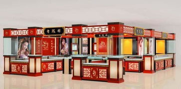 珠宝展柜 4图片,珠宝展柜 4高清图片 北京巧工匠展柜设计制作公司,